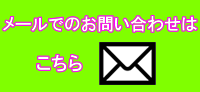 mail-logo.fw