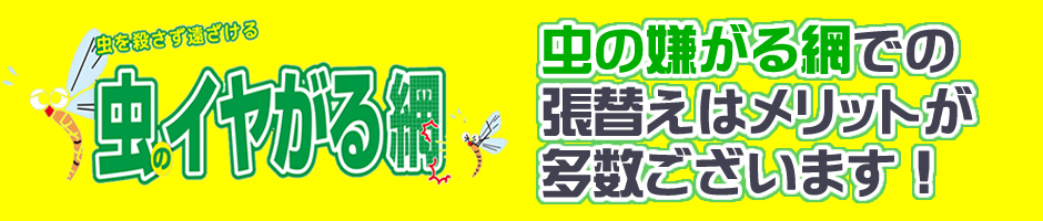 インスタグラムロゴ